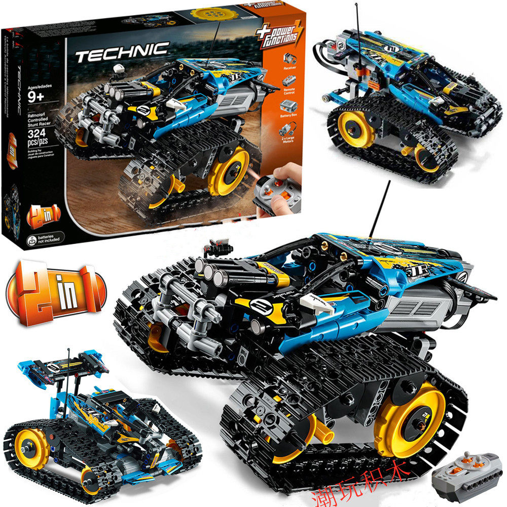 拼装乐高42095科技机械组履带式遥控赛车拼装男孩益智积木玩具