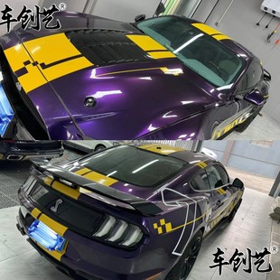 适用于野马Mustang车贴定制拉花谢尔比GT500改装个性车身装饰贴纸