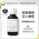 IN ESSENCE澳洲ie精油薰衣草助眠安神香薰精油睡眠香氛室内芳疗