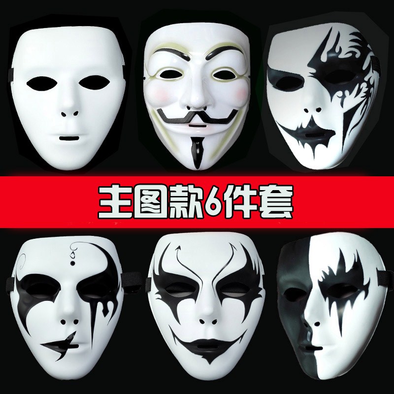 面具古风中国风专用神秘男万圣节男士全脸成人男用手绘搞笑个性在类目 模玩/动漫/周边/cos/桌游, 聚会/魔术用品, 聚会用具/装饰, 面具中 - 来自Buy2taobao.com提供专业的淘宝代购服务