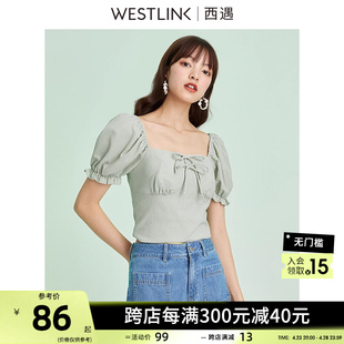 Westlink西遇方领衬衫2023秋季新款女装甜美泡泡袖法式温柔风上衣