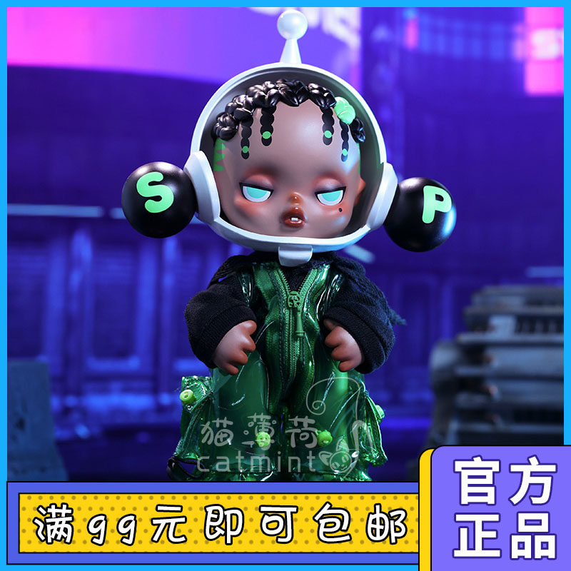 skullpandaxootd绿手办玩具创意礼物 popmart泡泡玛特sp绿野大娃