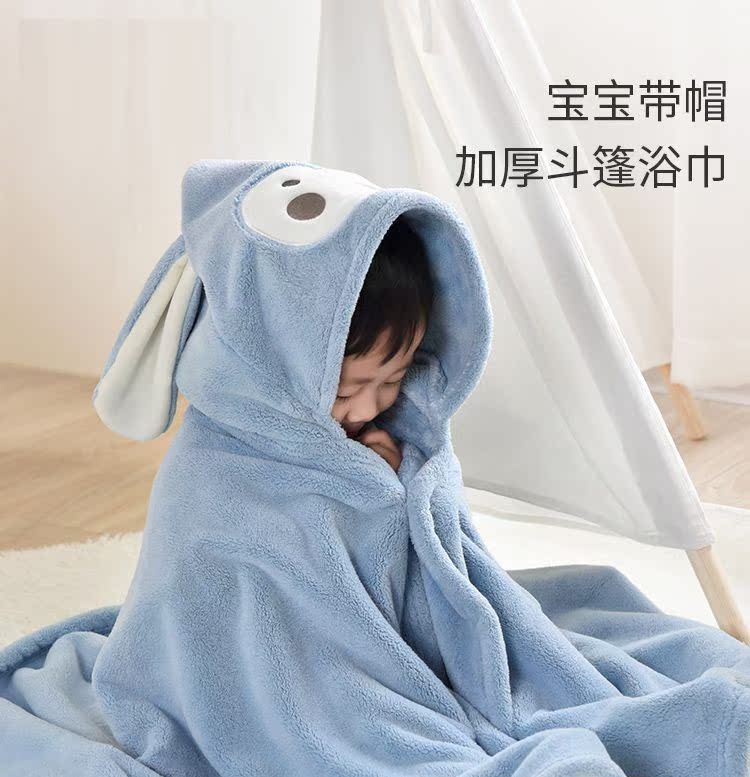 披肩浴袍小孩幼儿童宝宝浴巾带帽斗篷沐浴巾婴儿女可爱初生男宝宝