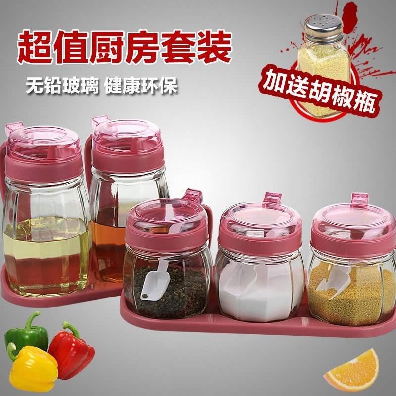 装猪油盛食用装食用油的容器玻璃调料盒盐罐调味罐厨房用品味精佐在类目 厨房/烹饪用具, 厨用小工具/厨房储物, 储物瓶罐/厨房储物器皿, 调味瓶罐中 - 来自Buy2taobao.com提供专业的淘宝代购服务