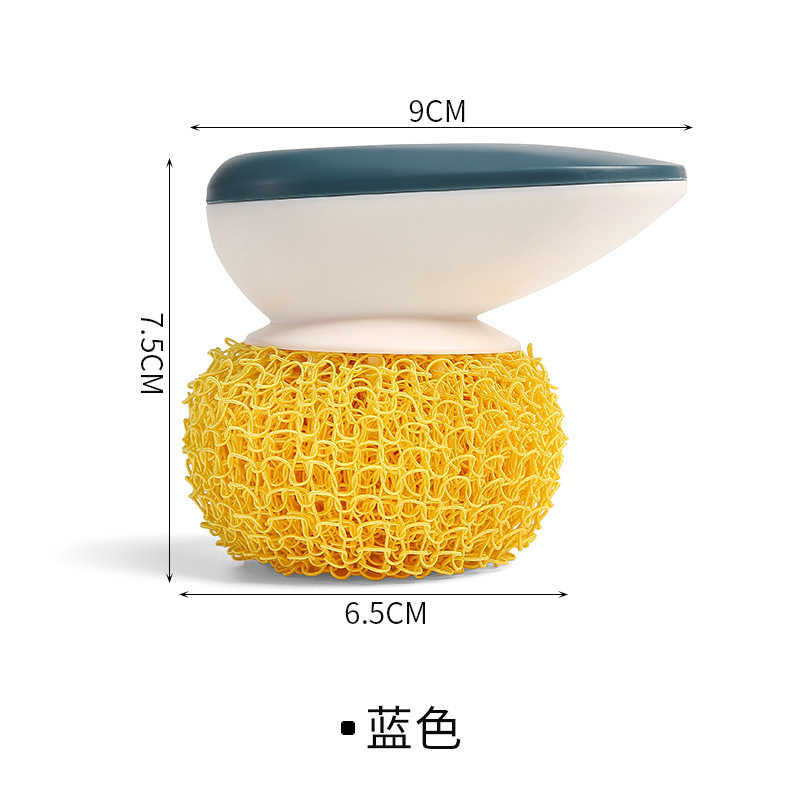2897纳米清洁球厨房不掉丝纳米洗锅刷洗碗刷清洁刷可替换钢丝球