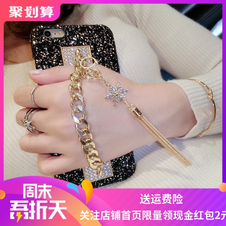 vivo NEX手机壳x21闪粉流苏x20plus保护套x9splus奢华手链半包壳在类目 女装/女士精品, 卫衣/绒衫中 - 来自Buy2taobao.com提供专业的淘宝代购服务
