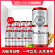 Budweiser百威啤酒经典醇正国产小麦清爽500ml*6/18听装易拉罐装