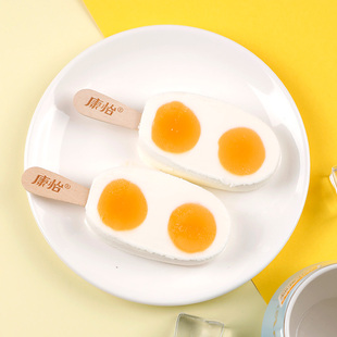 康怡 网红双黄蛋冰淇淋咸蛋黄牛奶口味雪糕冷饮批发整箱 72g*25支