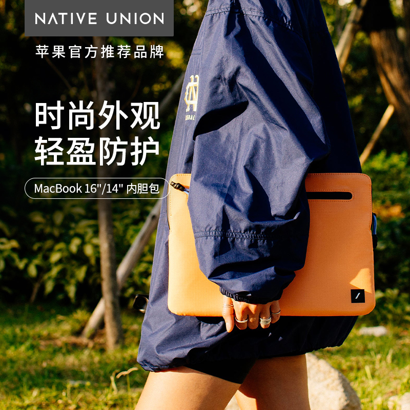 Native Union适用苹果MacBook内胆包Pro笔记本M3电脑包Air轻薄保护套M2收纳13/14/15/16英寸2023帆布简约男