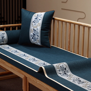 新中式沙发坐垫套罩巾高档红木罗汉床靠背巾棉麻全包盖布防滑定制