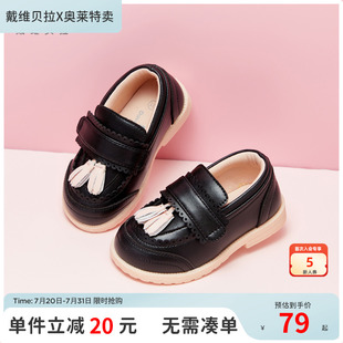 【清仓特价】戴维贝拉秋季儿童皮鞋婴儿女宝宝儿童鞋轻便学步鞋子
