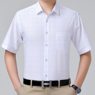 品牌男士短袖衬衫夏季中年商务白色格子衬衣宽松有口袋衬衫男半袖