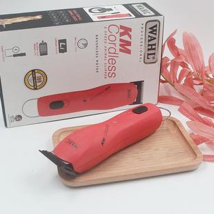 WAHL华尔宠物电推剪km cordless充电插电式剃毛器 狗狗美容店用品