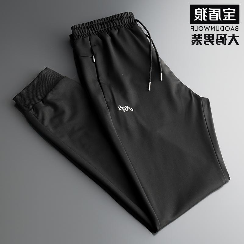 高档品牌春秋新品加大码男士运动裤特大号肥佬收脚针织卫裤胖子松在类目 男装, 休闲裤中 - 来自Buy2taobao.com提供专业的淘宝代购服务