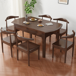 全实木餐桌家用现代简约小户型伸缩方圆两用胡桃色新中式饭桌圆桌