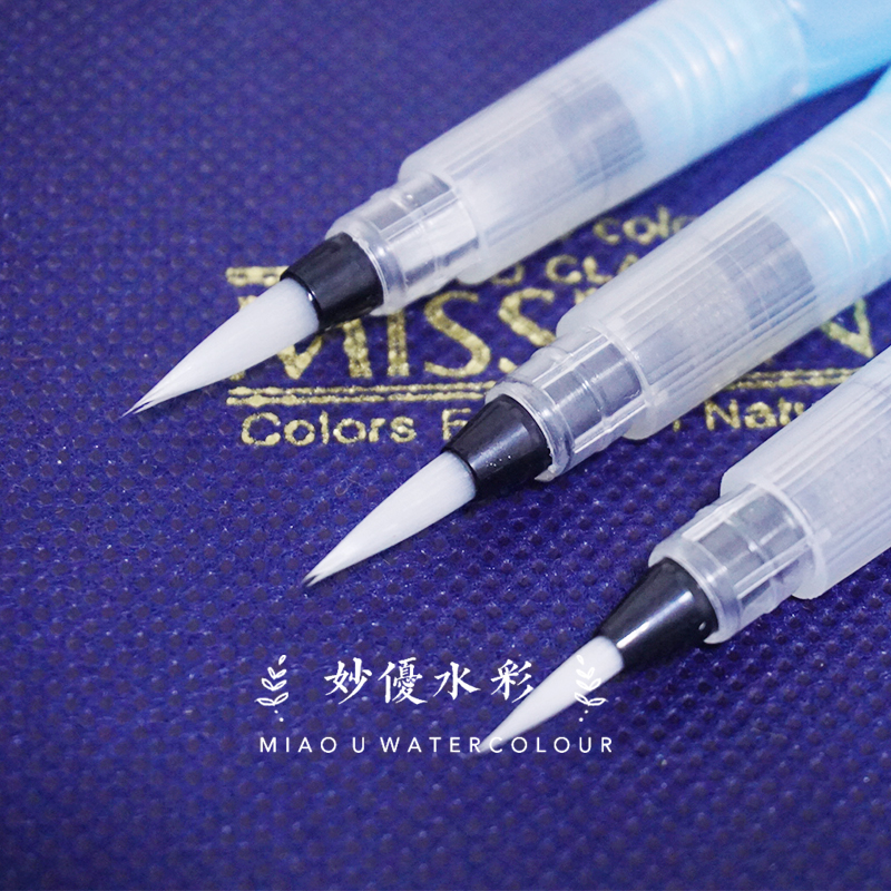 妙优水彩自来水笔水彩笔勾线笔软头笔手绘笔灌水笔大容量便携初学在类目 电子词典/电纸书/文化用品, 画具/画材/书法用品, 水彩笔中 - 来自Buy2taobao.com提供专业的淘宝代购服务