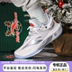 安踏KT8圣诞 氮科技篮球鞋男子专业实战碳板运动鞋112311101