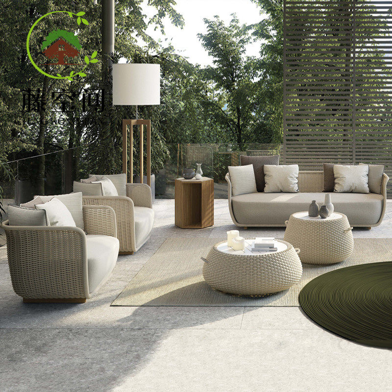 北欧户外藤编沙发阳台庭院休闲藤椅别墅花园防水防晒客厅茶几家具