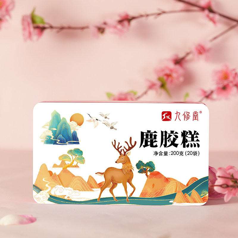 新品九修堂 鹿胶糕即食固元膏高档礼盒装正品非阿胶