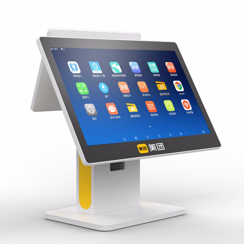 美团收银机一体机母婴便利店超市饰品智能收银机一体机生鲜果蔬麻辣烫