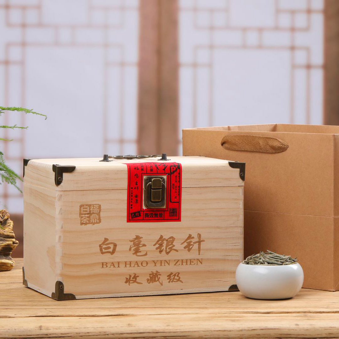 白毫银针礼盒最新白毫银针礼盒优惠信息,查询批发报价,最低折扣,好宜