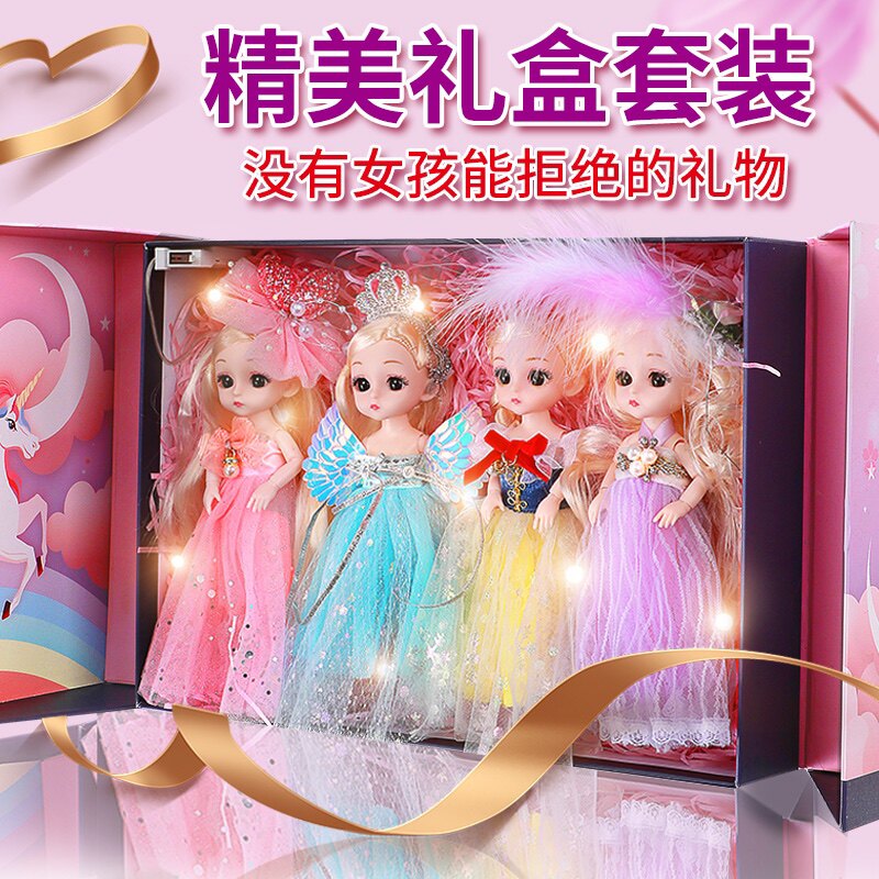 菲妮朵儿迷你洋娃娃玩具套装礼盒小女孩公主儿童仿真惊喜礼盒