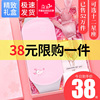 暖宫腰带大姨妈痛肚子疼神器宫寒护腰袋痛经女生月经期保暖腹发热 暖宫腰带大姨妈痛肚子疼神器宫寒护腰袋痛经女生月经期保暖腹发热
