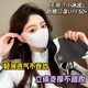 防晒口罩女高颜值2025新款防紫外线无痕小凉皮立体护眼角轻薄透气