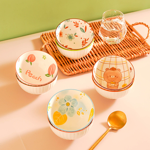 2024新款陶瓷碗套装日式创意家用吃饭碗专用小碗釉下彩餐具酸奶碗