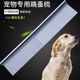 宠物排梳长毛猫梳毛专用梳子开结钢梳布偶猫咪狗狗面梳密齿直排梳