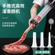灌肠器手工灌香肠工具自制火腿肠灌腊肠机家用手推款大号灌肠神器