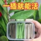 三色植物营养棒急救棒缓释营养棒通用型盆栽多肉花卉生根绿叶养花