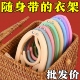 旅行折叠衣架便携式收纳用品旅游小物件神器外出差酒店宿舍晾衣架