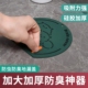 地漏防臭硅胶垫下水道密封堵口防返臭盖卫生间浴室防反味通用神器