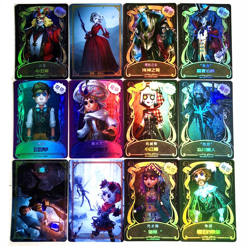Personality card golden card full set jack unusual Collection Collection Card Card book children Toys gamein the Play mode/Anime/Periphery/cos/Board games , Cartoon/Animation around , Anime cards/Pendant/Stationery category - from Buy2taobao.com to provide professional Taobao agent buy service