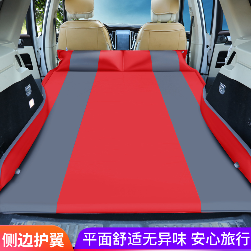 汽车载自动充气床垫SUV专用后备箱旅行床气垫床自驾游睡垫免充气