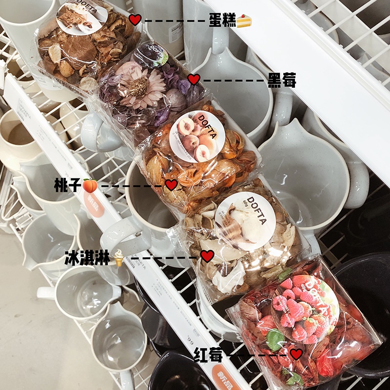 武汉宜家代购 天然香味花瓣持久车载衣橱去味植物 干花包香薰香包|ruв категории начало ежедневно, саше/саше - от Buy2taobao.com для оказания профессиональной услуги покупки агента Taobao
