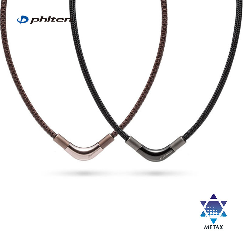 phiten/法藤官方旗舰店日本原装羽生结弦同款小v项环颈椎运动项圈