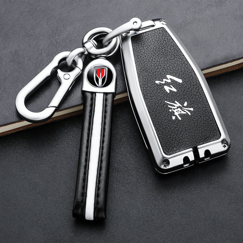 红旗h9钥匙套hs5高档hs7专用男新款汽车女个性金属创意车钥匙扣壳