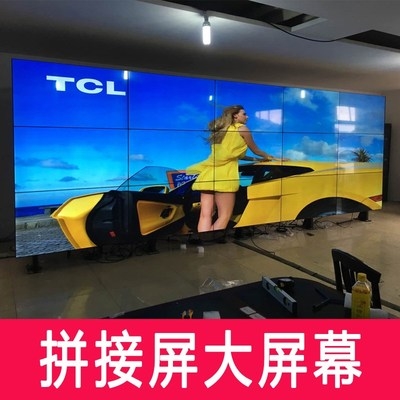 【拼接电视墙支架图片】拼接电视墙支架图片大全_好便宜网