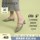 【静音系列】千百度女鞋2023夏季新款包头拖中式罗马凉拖中跟凉鞋