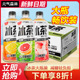 元气森林冰茶大瓶装900ml*12瓶整箱减糖柠檬味冰红茶维生素C饮料