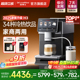 Dr.coffee咖博士咖啡机家用小型意式全自动研磨冷萃咖啡H3