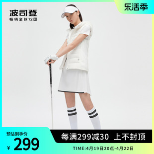 波司登奥莱女士冬季连帽鹅绒马甲时尚纯色羽绒服通勤简约舒适修身