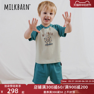 Milkbarn2024新品儿童短袖短裤套装宝宝夏季衣服男女童休闲童装