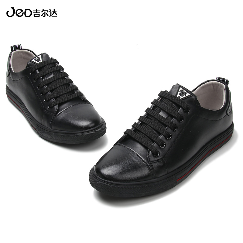 吉尔达夏季男鞋韩版百搭休闲鞋男真皮板鞋潮流黑色透气百搭鞋子潮