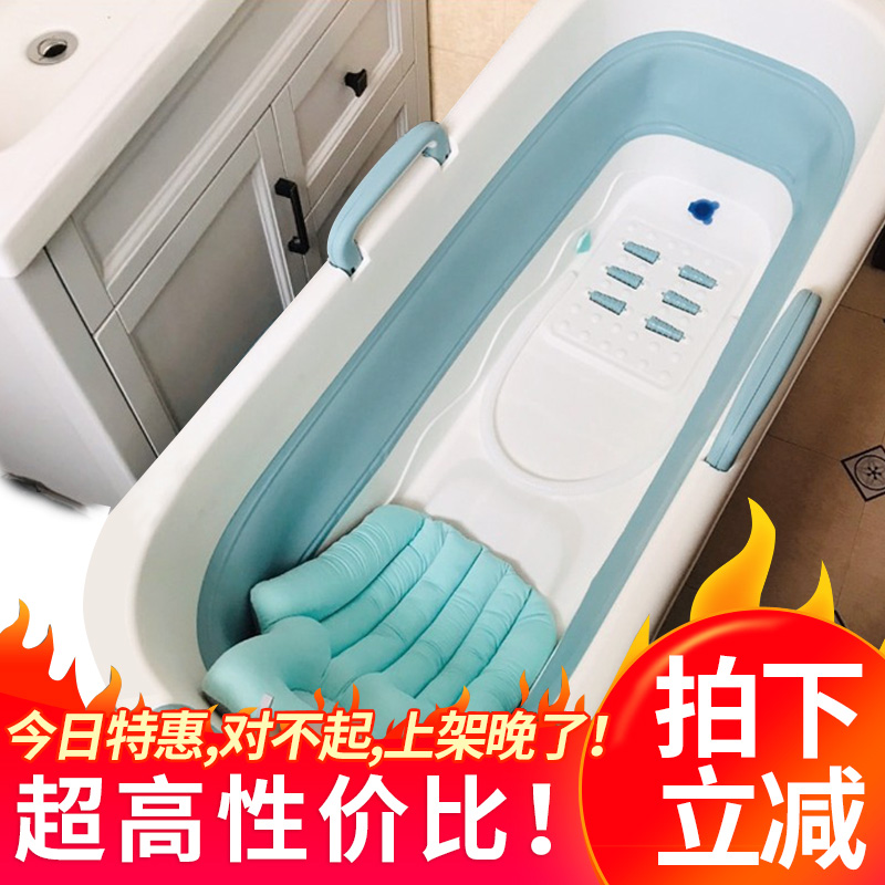 折叠浴桶大人泡澡桶折叠洗澡桶家用成人塑料全身加厚神器洗澡盆