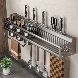 厨房置物架多功能太空铝调料用品收纳架免打孔壁挂式筷子刀挂架子
