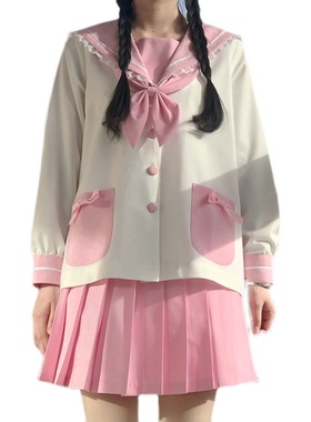 正统幼稚园jk制服兔粉粉学生长袖宽松秋季粉色兔耳朵上衣短裙套装