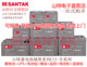 SANTAK山特蓄电池C12-1812V26ah38ah65ah100ah150ah200ah胶体电瓶